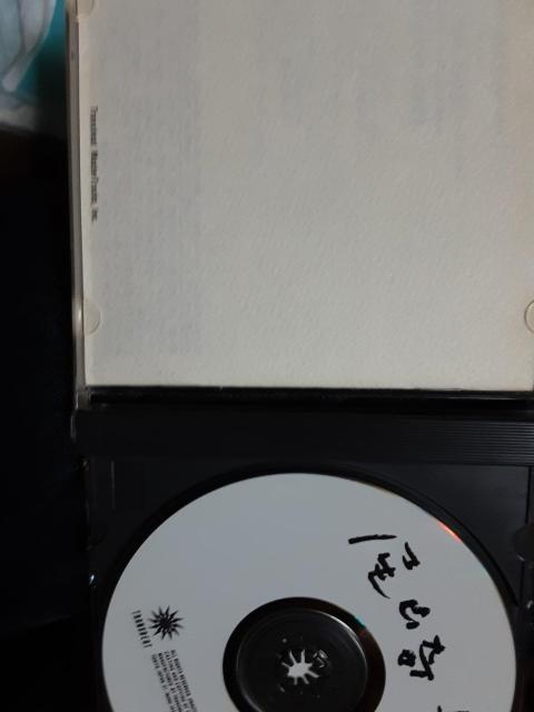 lԊ쌀􃔃@[W̕iLbcuLv  ^gObY 