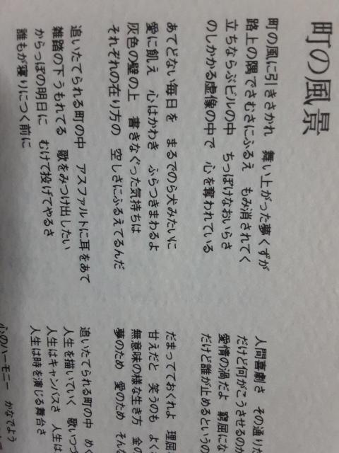 lԊ쌀􃔃@[W̕iLbcuLv  ^gObY 