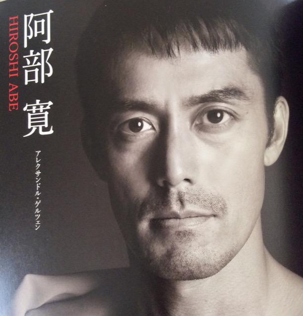 ����w���[�g�s�A�݂̊ցx�������剉�p���t���b�g�I �� �z�r�[�� 