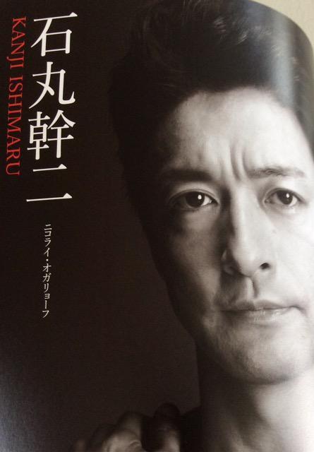 ����w���[�g�s�A�݂̊ցx�������剉�p���t���b�g�I �� �z�r�[�� 