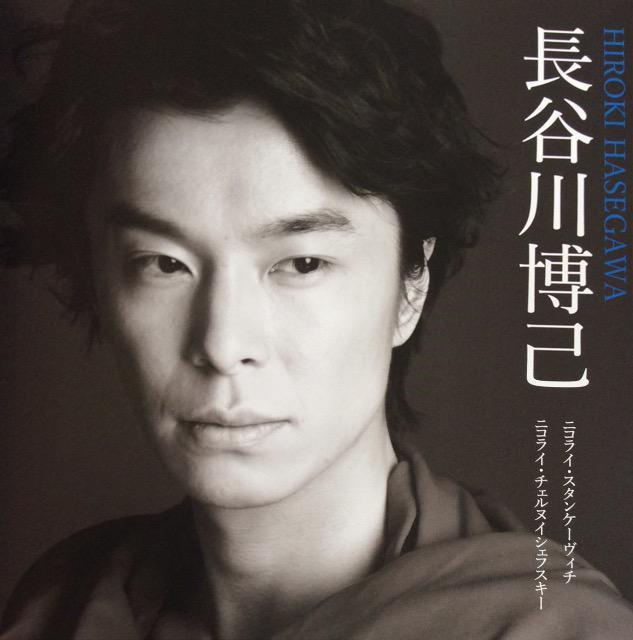 ����w���[�g�s�A�݂̊ցx�������剉�p���t���b�g�I �� �z�r�[�� 