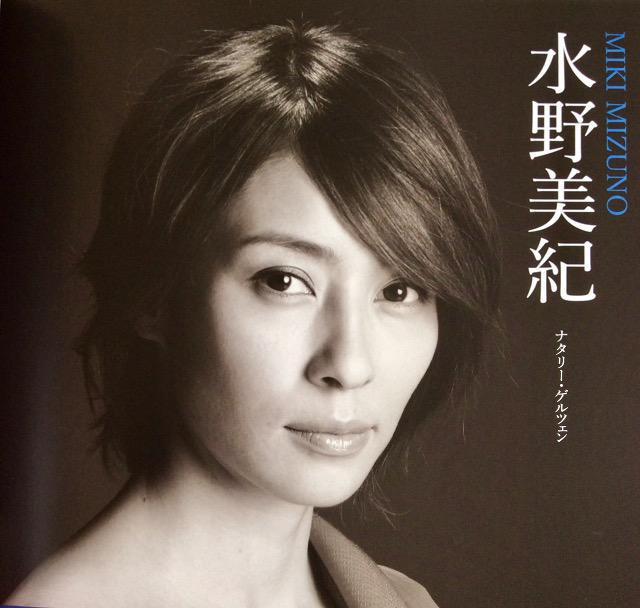 ����w���[�g�s�A�݂̊ցx�������剉�p���t���b�g�I �� �z�r�[�� 