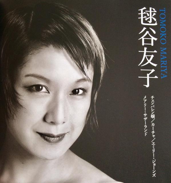 ����w���[�g�s�A�݂̊ցx�������剉�p���t���b�g�I �� �z�r�[�� 