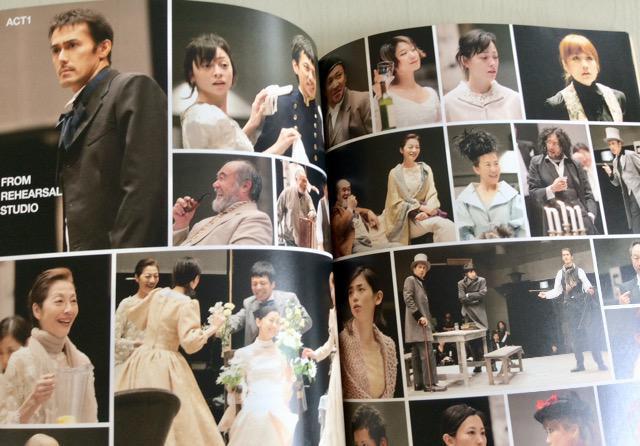 ����w���[�g�s�A�݂̊ցx�������剉�p���t���b�g�I �� �z�r�[�� 