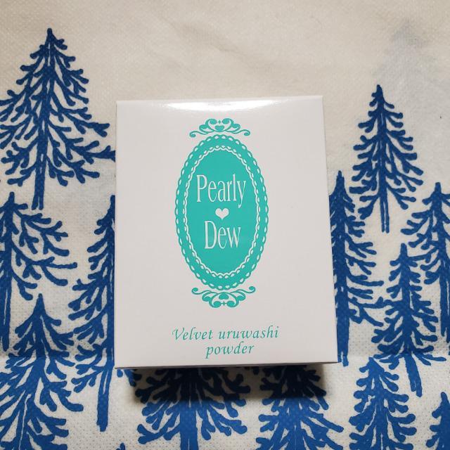 パーリーデュー 山口眞未子 メリハリ小顔美人 ベルベット麗しパウダー < 香水/コスメ/ネイル  パーリーデュー 山口眞未子 メリハリ小顔美人 ベルベット麗しパウダー  < 香水/コスメ/ネイルの