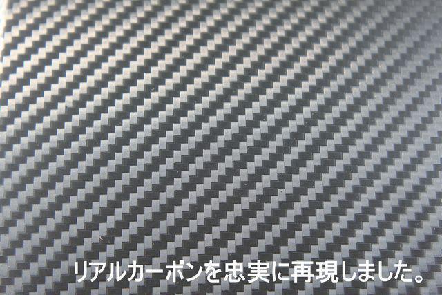 汎用ダミーミニボンネットスクープカーボン調  < 自動車/バイク 汎用ダミーミニボンネットスクープカーボン調  < 自動車/バイク