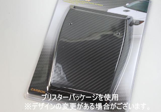 汎用ダミーミニボンネットスクープカーボン調  < 自動車/バイク 汎用ダミーミニボンネットスクープカーボン調  < 自動車/バイク