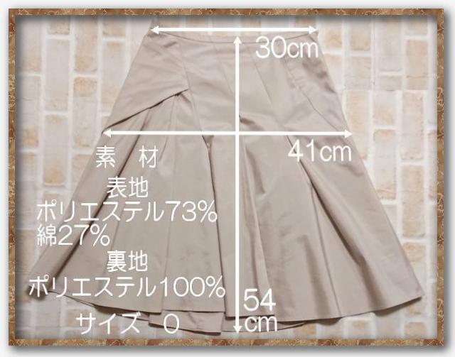 �W���X�O���b�e�B�[�@�|���G�X�e���X�J�[�g�@�x�[�W�� �� �u�����h�� 