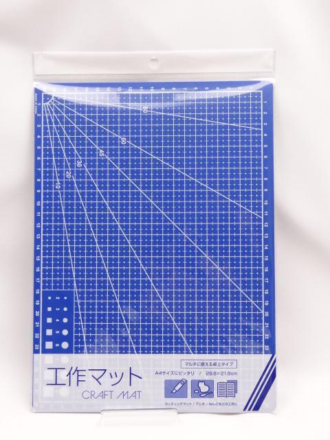 ֗1cmԊuIH}bg@A4TCY   CeA/Ct 