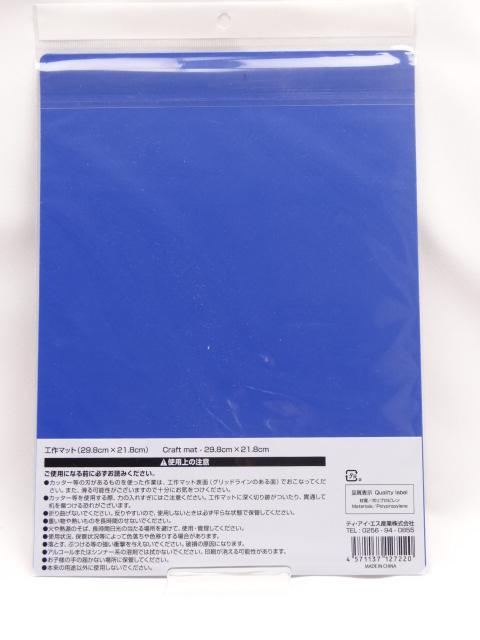 ֗1cmԊuIH}bg@A4TCY  CeA/Ct 