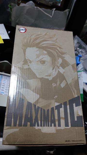 鬼滅の刃・竈門炭治郎フィギュア < アニメ/コミック/キャラクター  鬼滅の刃・竈門炭治郎フィギュア < アニメ/コミック/キャラクターの