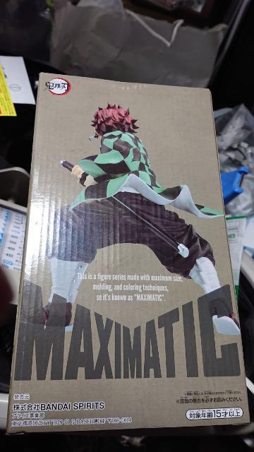 鬼滅の刃・竈門炭治郎フィギュア < アニメ/コミック/キャラクター  鬼滅の刃・竈門炭治郎フィギュア < アニメ/コミック/キャラクターの