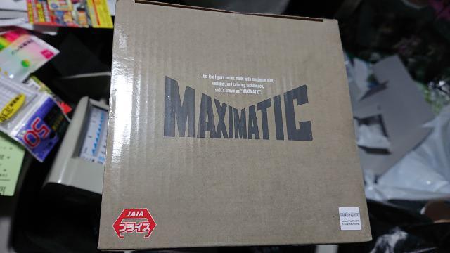 鬼滅の刃・竈門炭治郎フィギュア < アニメ/コミック/キャラクター  鬼滅の刃・竈門炭治郎フィギュア < アニメ/コミック/キャラクターの