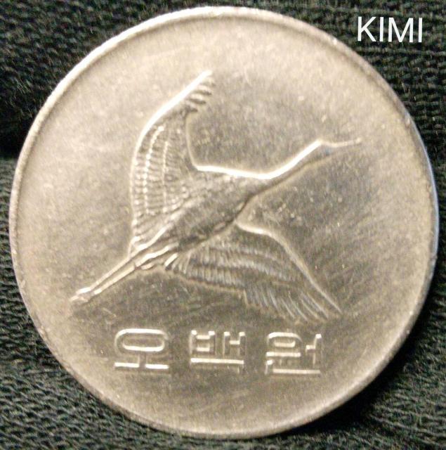 ؍@500EHd 1983N@ 500 won South Korea Made in 1983  zr[ 