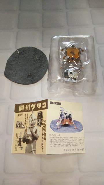 TOR10.A|11Fsmi   zr[ 