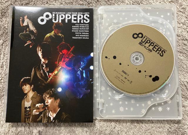 【美品】関ジャニ∞LIVE TOUR2010→2011 8UPPERS DVD3枚組(初回限定盤)52p写真集付 < タレントグッズ  【美品】関ジャニ∞LIVE TOUR2010→2011 8UPPERS DVD3枚組(初回限定盤)52p写真集付 < タレントグッズの