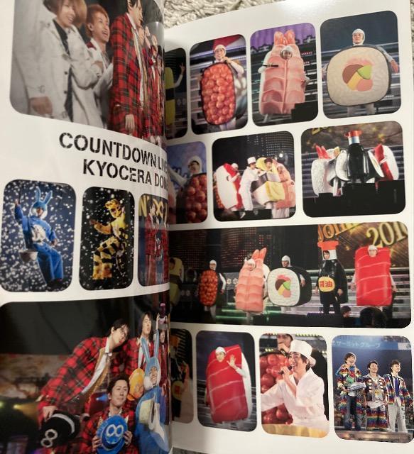 【美品】関ジャニ∞LIVE TOUR2010→2011 8UPPERS DVD3枚組(初回限定盤)52p写真集付 < タレントグッズ  【美品】関ジャニ∞LIVE TOUR2010→2011 8UPPERS DVD3枚組(初回限定盤)52p写真集付 < タレントグッズの