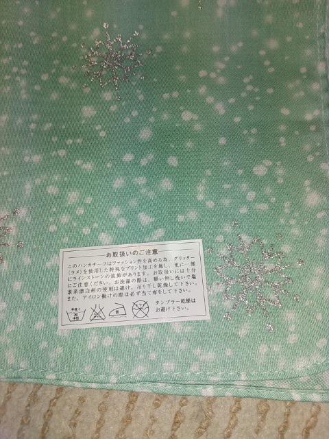 JILLSTUART@nJ`@Vi  t@bV 