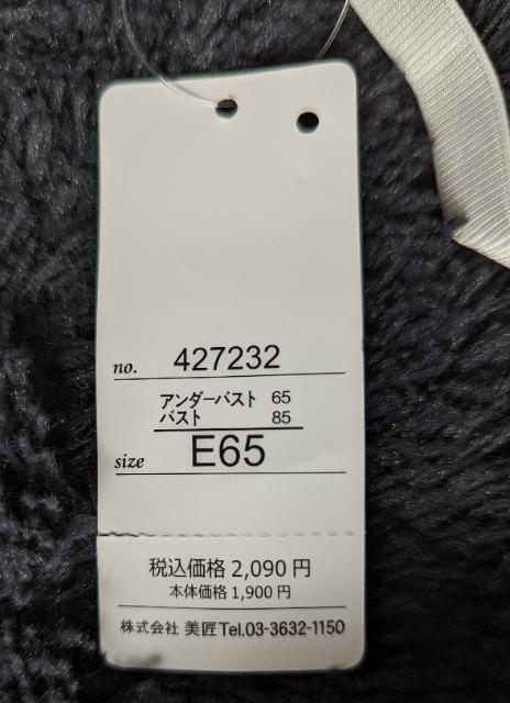 dUTSt.AudreyS[WX[X{[AbvuW[