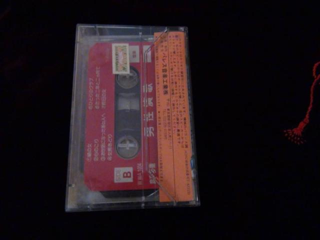 JIPxXgqbg d S !B  CD/DVD/rfI 