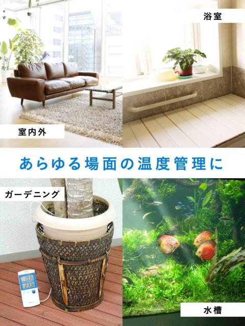 dretec(ドリテック) 温度計 室内 室外 O-209BL(ブルー) < ペット/手芸/園芸  dretec(ドリテック) 温度計 室内 室外 O-209BL(ブルー) < ペット/手芸/園芸の