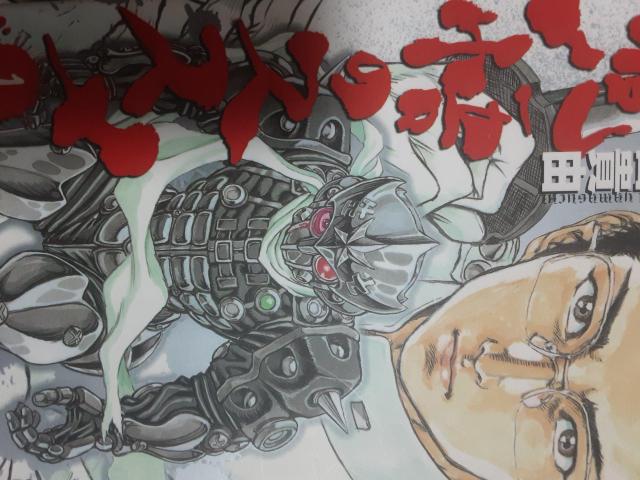 �o�劮���I�R���M�R�u�V���Ŋo��̃X�X���v�@�A2���Z�b�g�B���������B  �� �A�j��/�R�~�b�N/�L�����N�^�[�� 