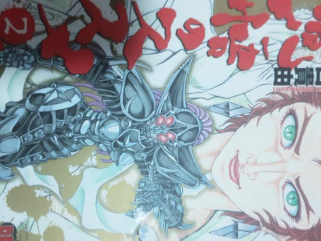 �o�劮���I�R���M�R�u�V���Ŋo��̃X�X���v�@�A2���Z�b�g�B���������B �� �A�j��/�R�~�b�N/�L�����N�^�[�� 