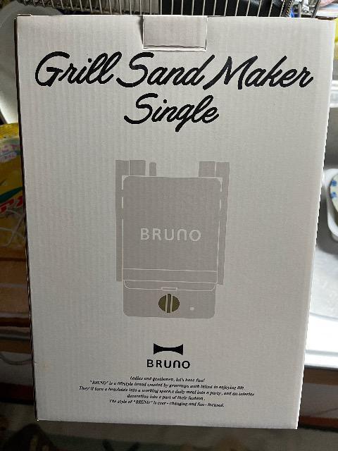 新品BRUNOグリルサンドメーカー < インテリア/ライフ  新品BRUNOグリルサンドメーカー  < インテリア/ライフの