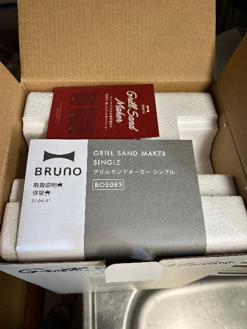 新品BRUNOグリルサンドメーカー < インテリア/ライフ  新品BRUNOグリルサンドメーカー < インテリア/ライフの