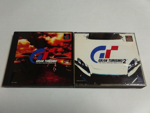 PS/【送料180円!!】グランツーリスモ2本セット≪匿名らくらく定額便≫〈説明書付き〉↓ご落札価格↓ < ゲーム本体/ソフト  PS/【送料180円!!】グランツーリスモ2本セット≪匿名らくらく定額便≫〈説明書付き〉↓ご落札価格↓  < ゲーム本体/ソフトの