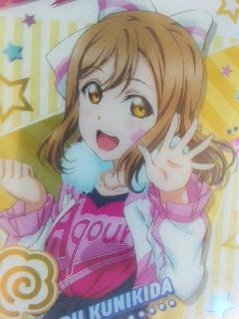 〜ラブライブサンシャイン〜『国木田 花丸』のブロマイドカードNo.07 < アニメ/コミック/キャラクター  〜ラブライブサンシャイン〜『国木田 花丸』のブロマイドカードNo.07  < アニメ/コミック/キャラクターの