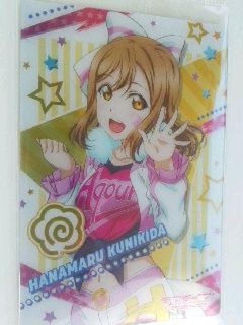 〜ラブライブサンシャイン〜『国木田 花丸』のブロマイドカードNo.07 < アニメ/コミック/キャラクター  〜ラブライブサンシャイン〜『国木田 花丸』のブロマイドカードNo.07 < アニメ/コミック/キャラクターの