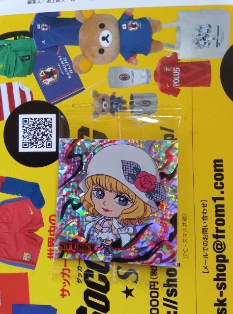 ワンピースウエハース < ホビー  ワンピースウエハース  < ホビーの