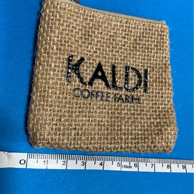 カルディのバックに付いていたポーチ < 女性ファッション  カルディのバックに付いていたポーチ < 女性ファッションの