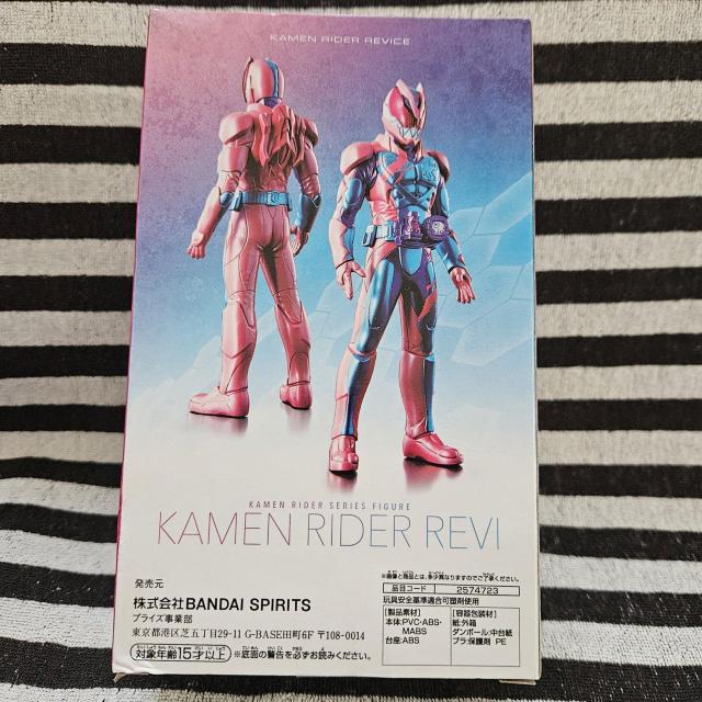 新品*非売品*仮面ライダーリバイス*リバイ*フィギュア < ホビー  新品*非売品*仮面ライダーリバイス*リバイ*フィギュア < ホビーの