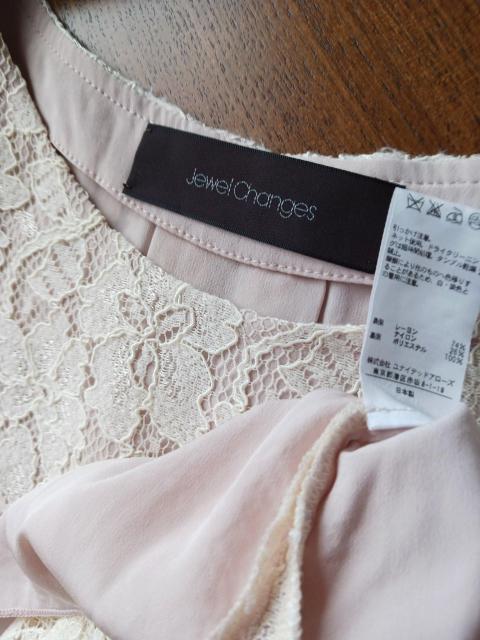 UNITED ARROWS㎿[X̃vI[o[uEX艿1.3