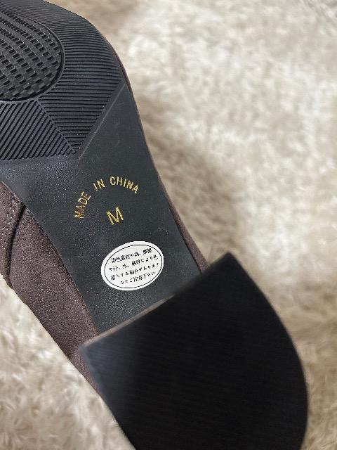 �V�iYOSUKE���t�@�[�A�N�Z�t���V�R��v�V���[�g�u�[�c