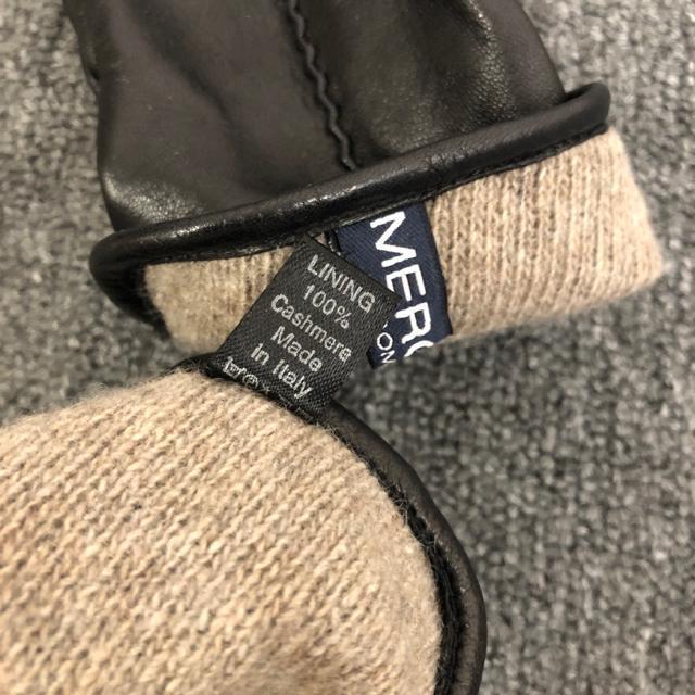 即決 MEROLA 手袋 グローブ サイズ7 < 男性ファッション  即決 MEROLA 手袋 グローブ サイズ7 < 男性ファッションの