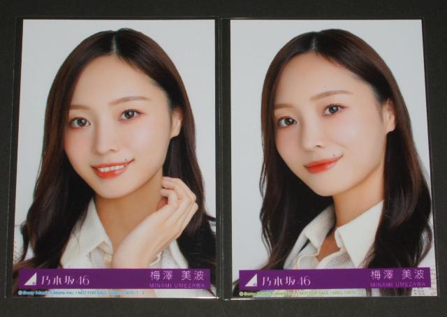 �T�؍�46�@�������@���ʐ^�S���Z�b�g�@�~�V���g �� �^�����g�O�b�Y�� 