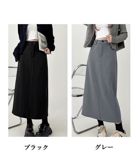 送料無料 新品 ハイウエストスリットロングスーツスカート < 女性ファッション  送料無料 新品 ハイウエストスリットロングスーツスカート < 女性ファッションの