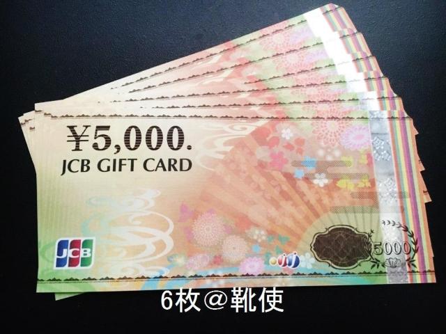 yizJCBMtgJ[h30000~oyCeΉ//|Cg/]zoi\   `Pbg/ 