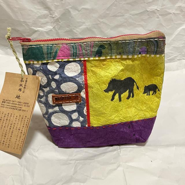 yۊǖgpizy荗aH[ a nz a|[` /    t@bV 