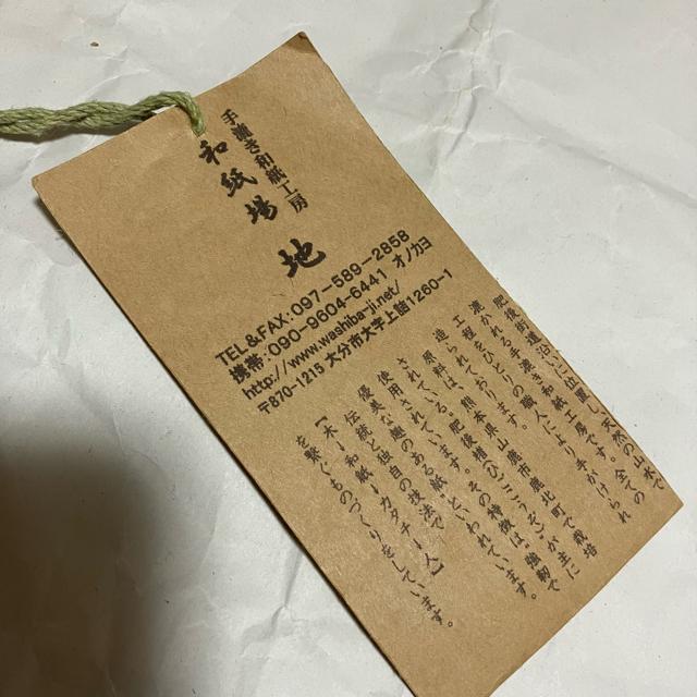 yۊǖgpizy荗aH[ a nz a|[` /   t@bV 