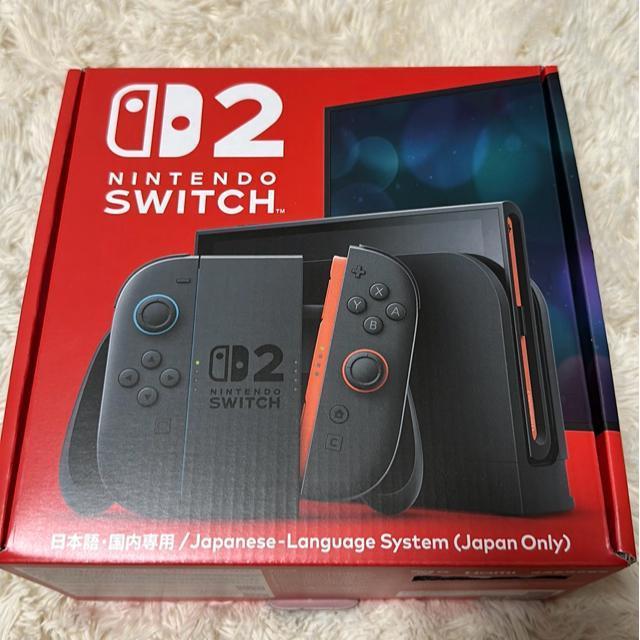 Switch2