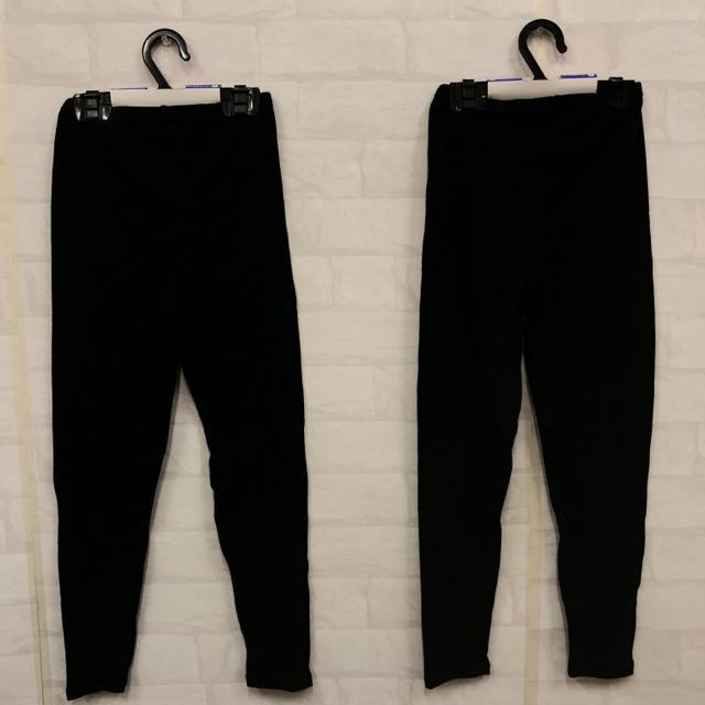  Vi hL̃LbY Ci[ OXpbc 2 130cm