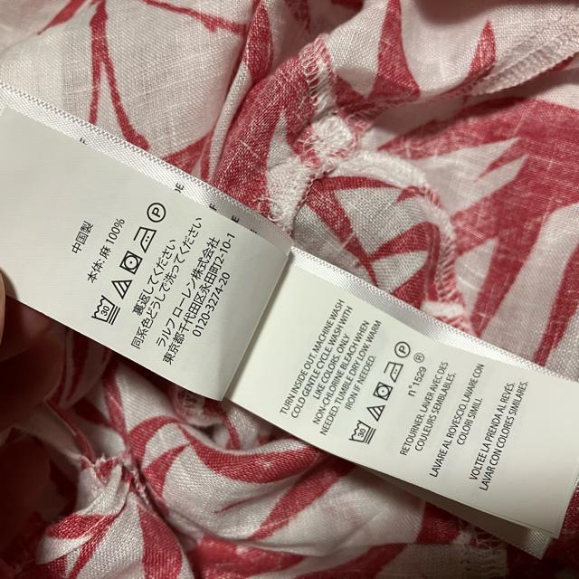 POLO RALPH LAUREN t[ l bv uEX S   uh 