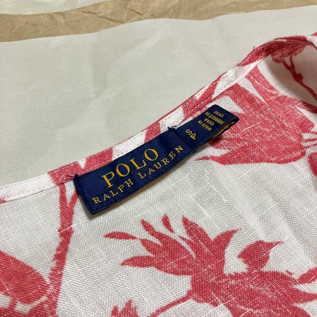 POLO RALPH LAUREN t[ l bv uEX S   uh 