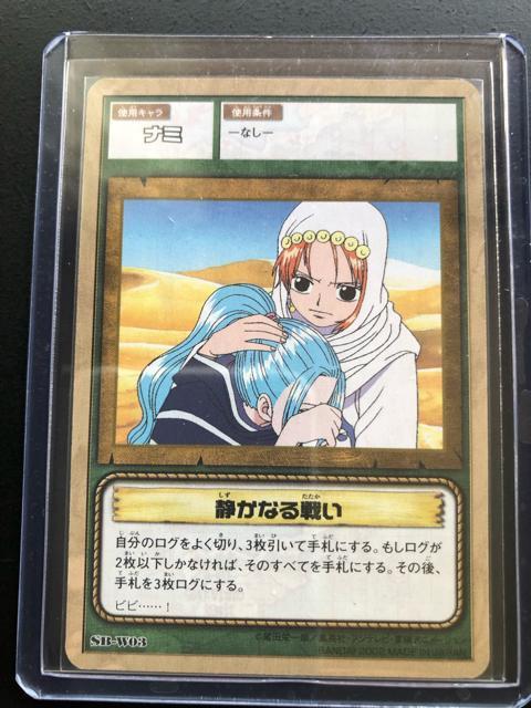 QOOQo_Cs[XCARDDASS HYPER BATTLEJ|h/SB-vOREi~mÂȂ킢n   Aj/R~bN/LN^[ 