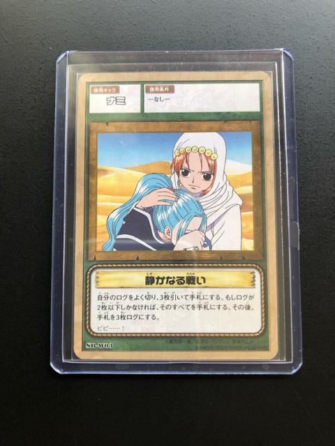 QOOQo_Cs[XCARDDASS HYPER BATTLEJ|h/SB-vOREi~mÂȂ킢n  Aj/R~bN/LN^[ 