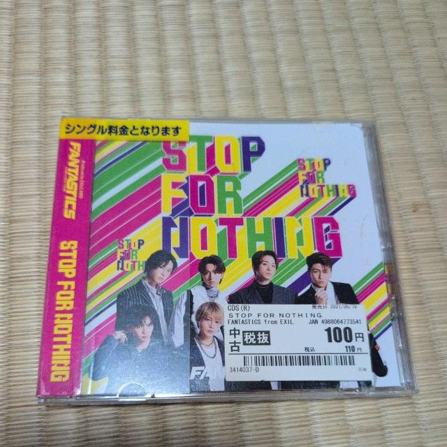 STOP FOR NOTHING   CD/DVD/rfI 